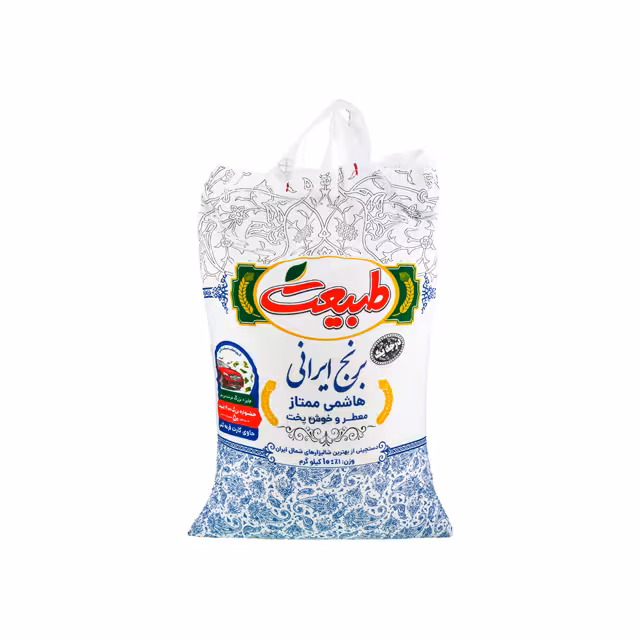 برنج هاشمی ممتاز طبیعت 10 کیلوگرمی