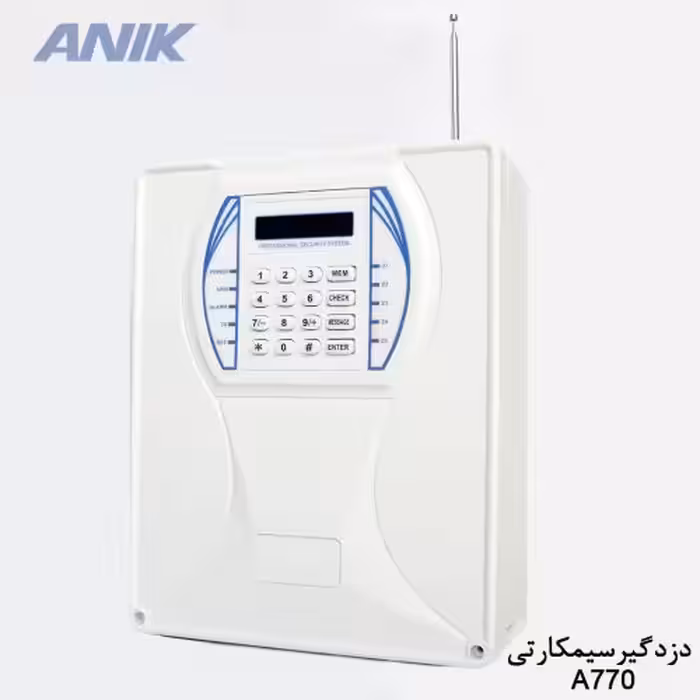 دزدگیر دو سیم کارتی آنیک مدل A770