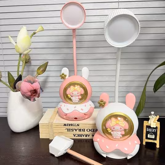 چراغ مطالعه