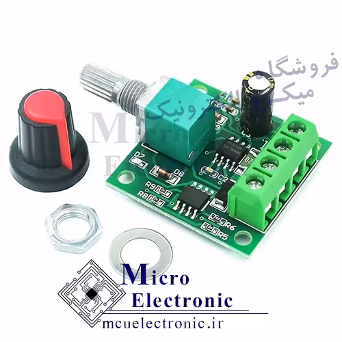 درایور موتور DC PWM-2A خروجی 2 آمپر