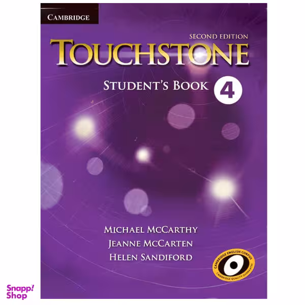 کتاب Touchstone 4 اثر جمعی از نویسندگان نشر هدف نوین