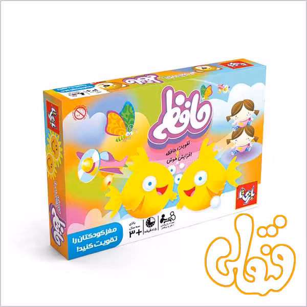 بازی ذهنی حافظه بازی تا