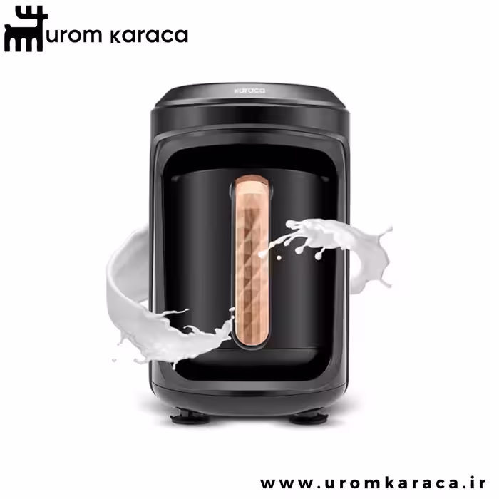 قهوه ساز چهار کاره کاراجا Hatır Hups Quartz مشکی مسی