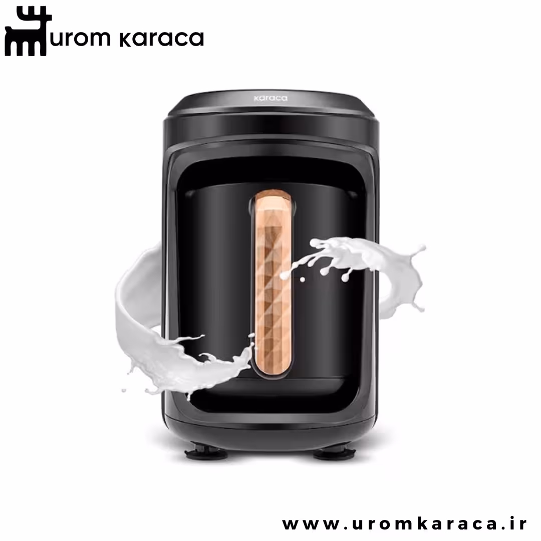 قهوه ساز چهار کاره کاراجا Hatır Hups Quartz مشکی مسی