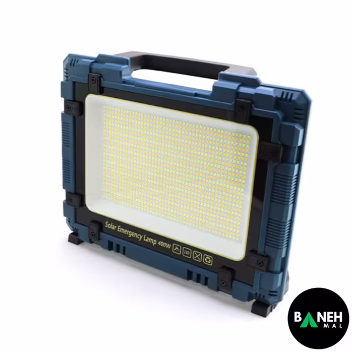 پروژکتور شارژی خورشیدی 400 وات مدل W8121-2