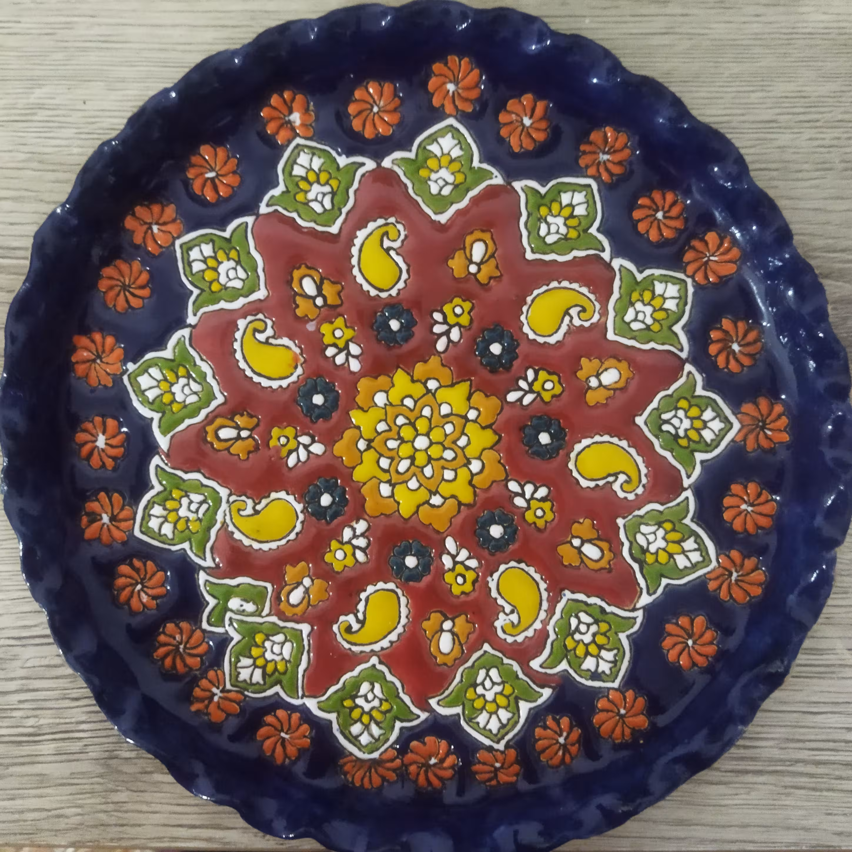 سینی چای خوری 