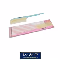 شانه آرایشی دم باریک دو رنگ Ai Shu آی شو ZBS-015
