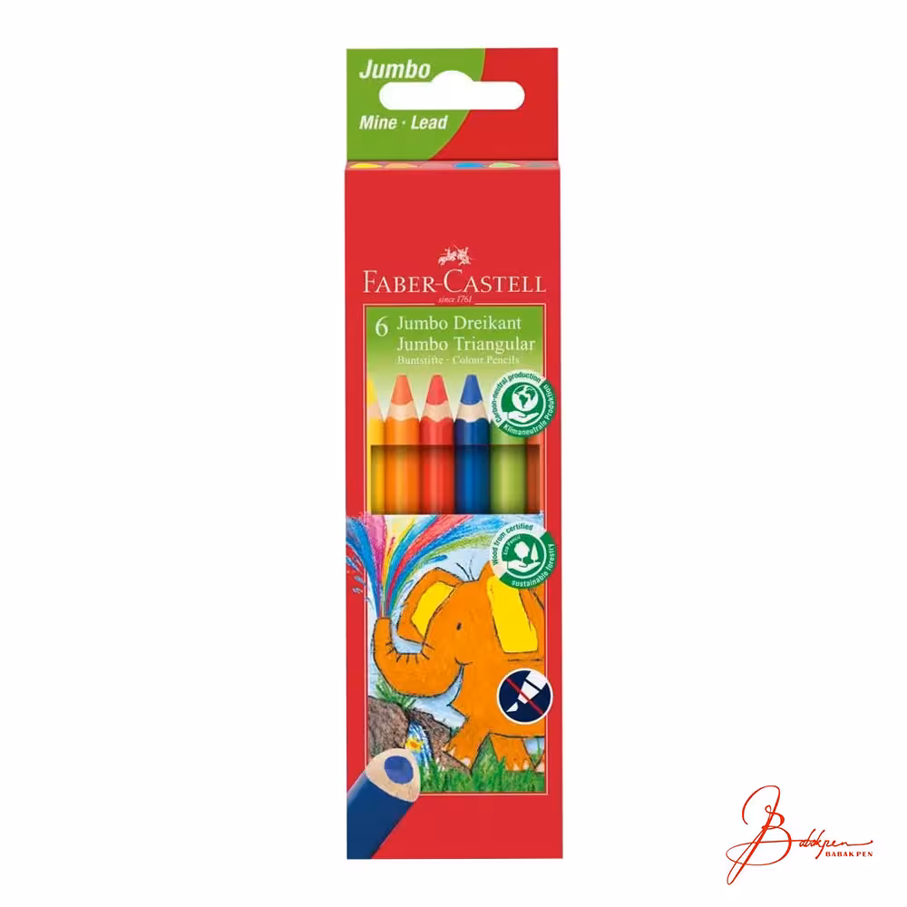 فابرکاستل مداد رنگی جامبو مثلثی 6 رنگ Faber Castell Coloured pencil triangular Jumbo box of 6 5.4mm 116506