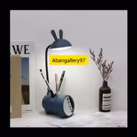 چراغ مطالعه شارژی