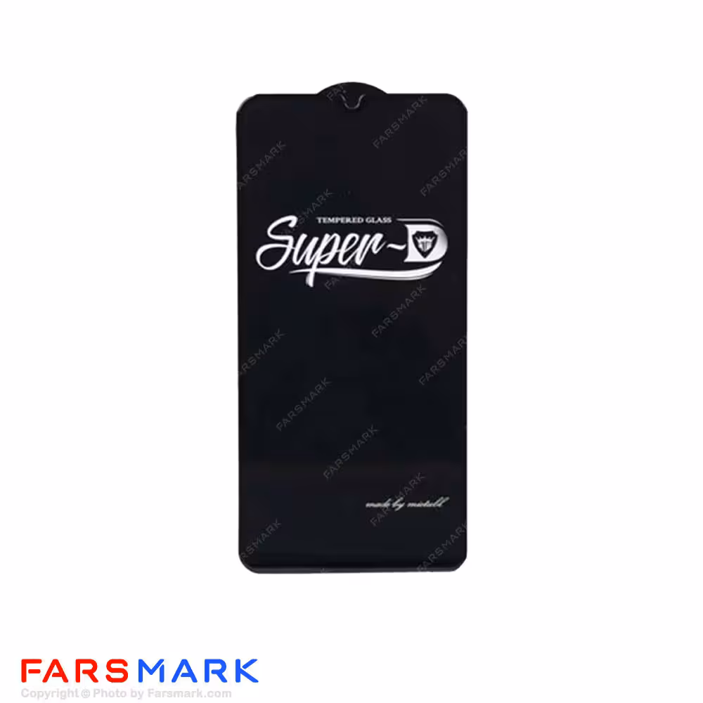 گلس تمام صفحه سامسونگ Samsung Galaxy M23 مدل Super-D