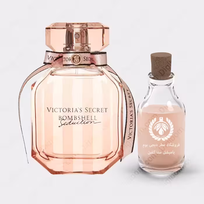 عطر ویکتوریا سکرت بامب شل سداکشن – Victoria’s Secret Bombshell SeductionعطرVictoria's Secret Bombshell Seduction