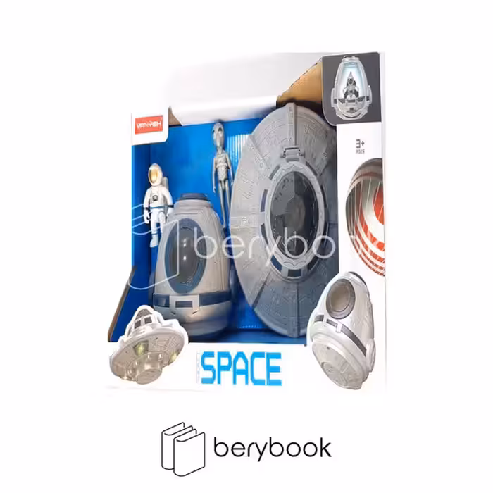vanyeh / اسباب بازی کپسول فضایی و ufo و فضانورد و آدم فضایی / 7786