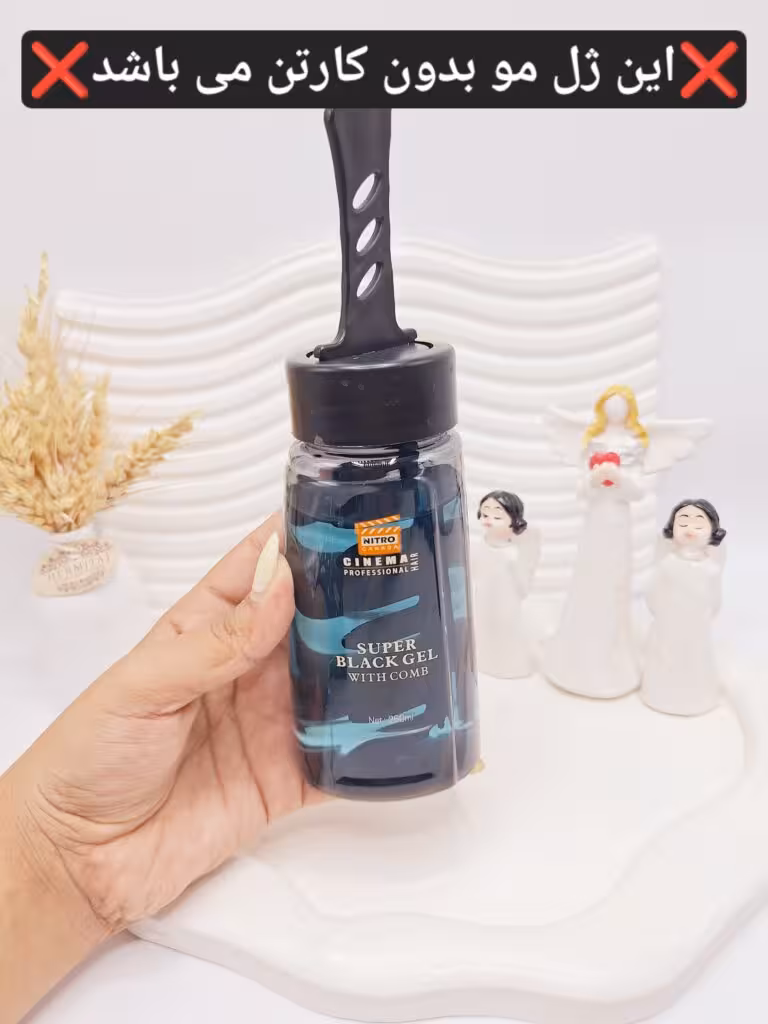 ژل شانه دار مو حرفه ای نیترو (بدون کارتن) کد 2538