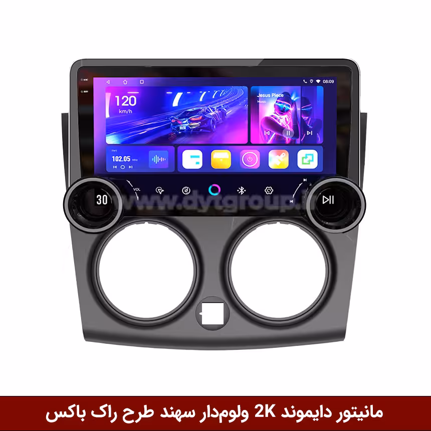 مانیتور دایموند 2K ولوم‌دار سهند طرح راک باکس 10 اینچ [سیمکارت خور]