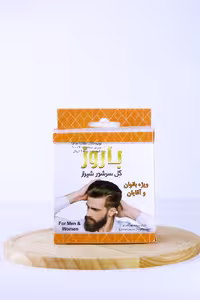 گل سرشور شیراز برند باروز