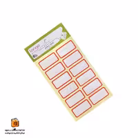 برچسب اسم دور قرمز لانگو (Lango)