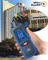 تستر محافظ جان یا RCD تستر CEM DT-9054