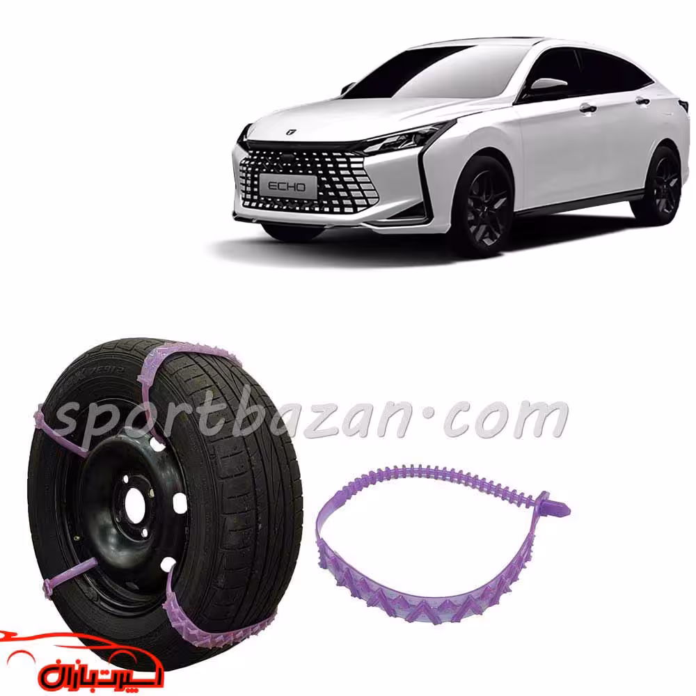 زنجیر چرخ ژله ای لاماری اکو درجه یک ساخت ترکیه
