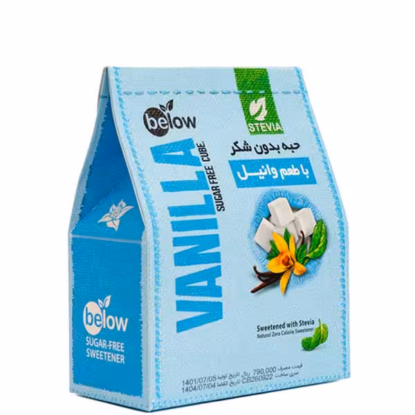 حبه استویا وانیلی بیلو