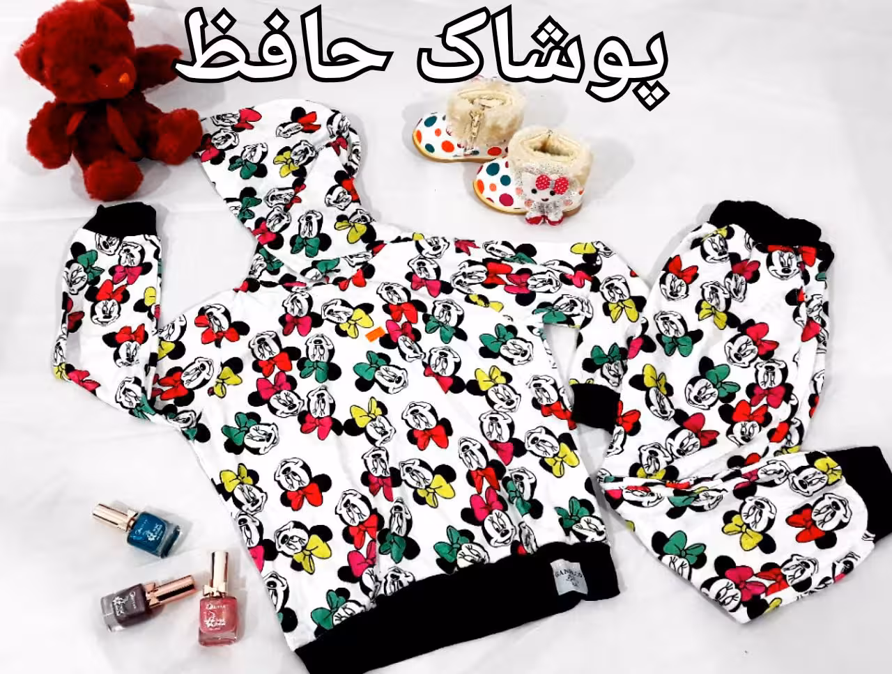 ست جدید بلوز و شلوار پسرانه