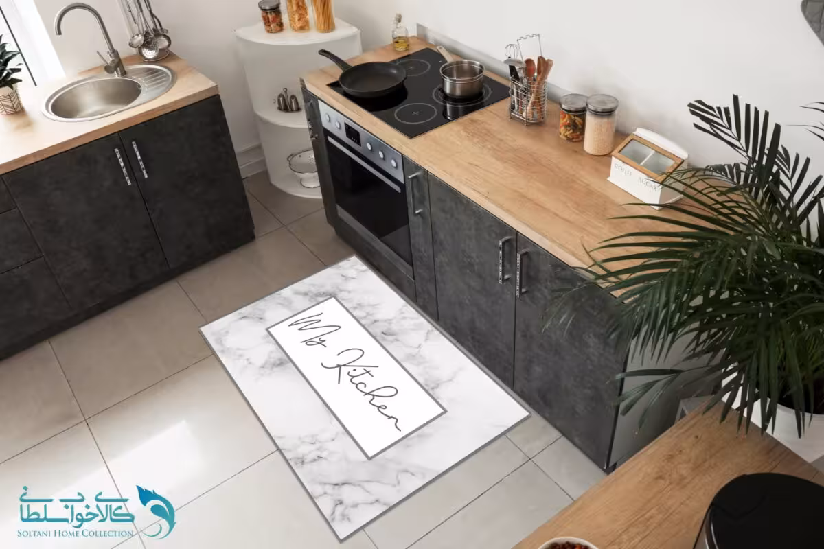 فرشینه آشپزخانه طرح My kitchen کد FR1536