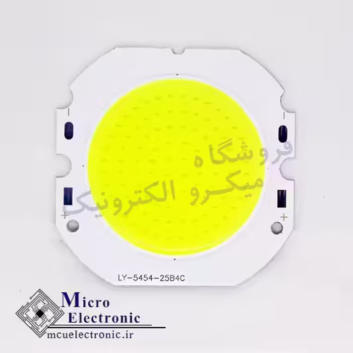 سی او بی 5454 دوازده ولت 50 وات