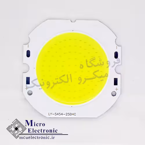 سی او بی 5454 دوازده ولت 50 وات