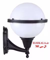 چراغ دیواری سها آلمینیوم دایکاست