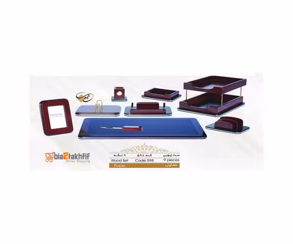 ست رومیزی چوبی 9 تکه کد 598