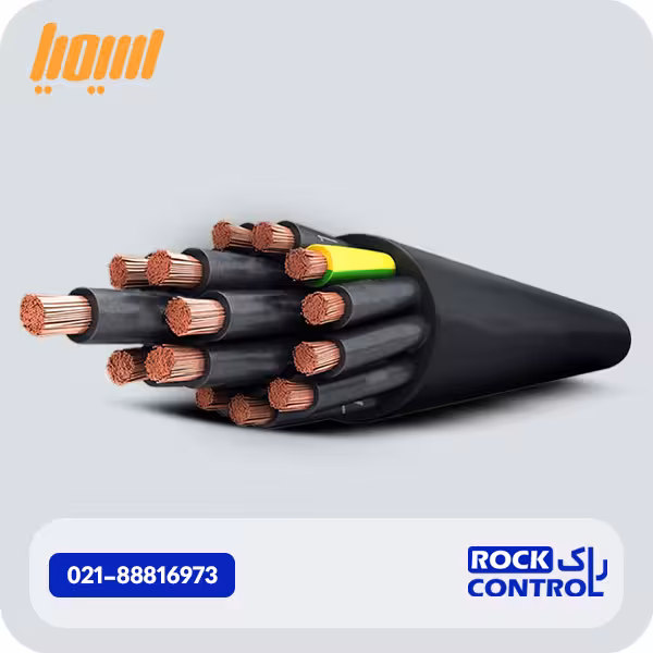 کابل افشان کنترل شیلددار 20 در 1.5 سیمیا