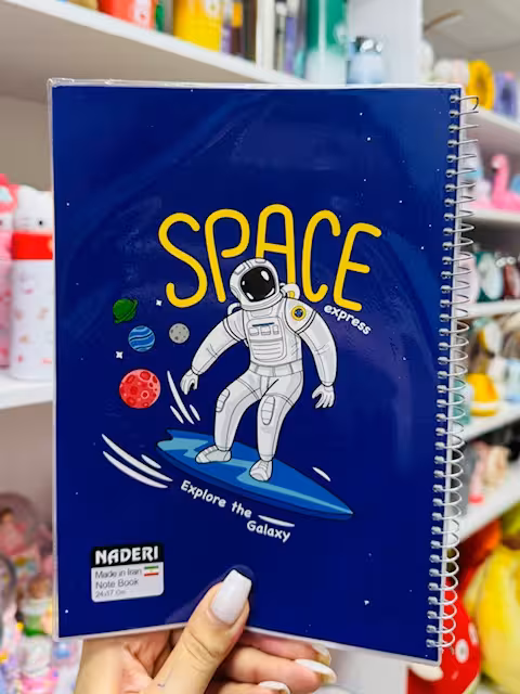 دفتر مشق 60 برگ طرح فضانورد 7