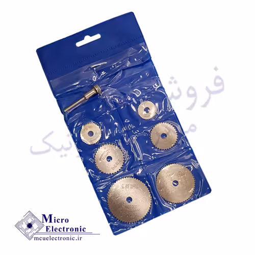 مجموعه ابزار برش 6PCS 32mm