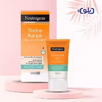 کرم مرطوب کننده ضد جوش نوتروژینا ترک نویس Neutrogena SIVILCE KARSITI