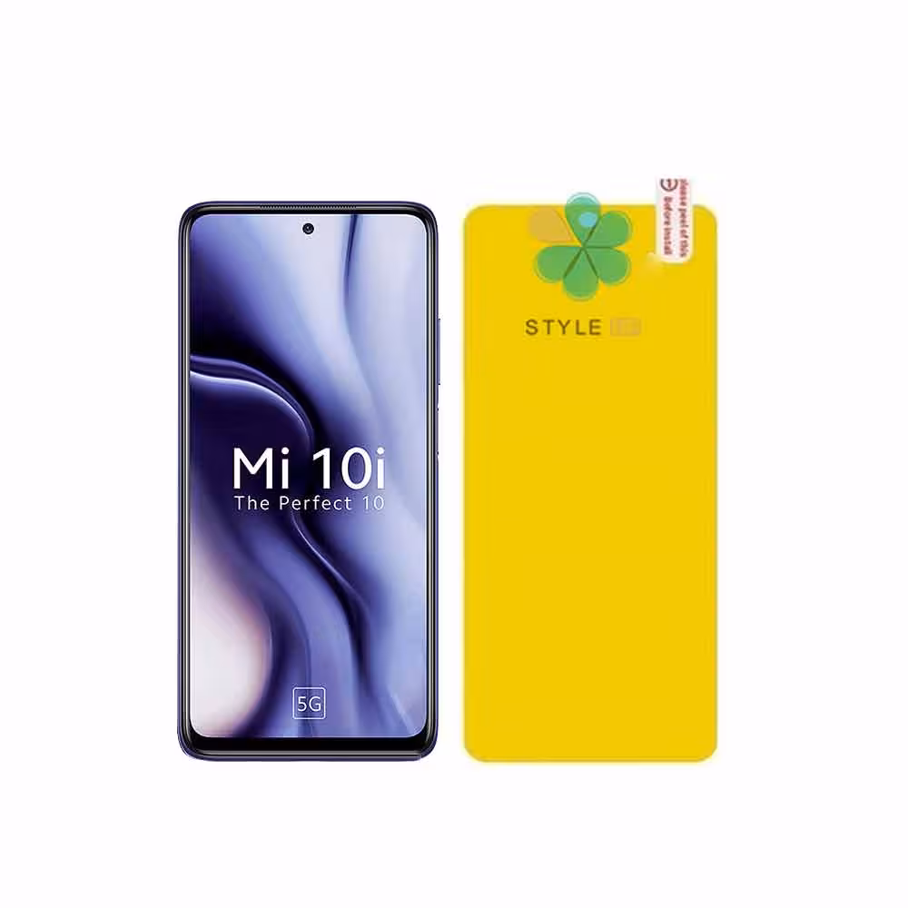 محافظ صفحه نانو گوشی شیائومی Xiaomi Mi 10i 5G