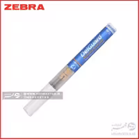 مغزی اتود دلگارد زبرا  Zebra DelGuard Mechanical Pencil Leads 0.5mm