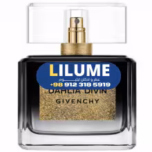 عطر ادکلن جیوانچی داهلیا دیوین له نکتار کالکتور ادیشن 75 میل زنانه