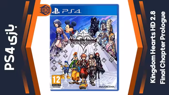 دیسک بازی Kingdom Hearts HD 2.8 Final Chapter Prologue – مخصوص PS4