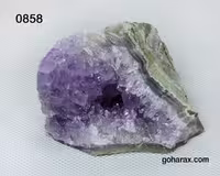 سنگ زینتی آمیتیست