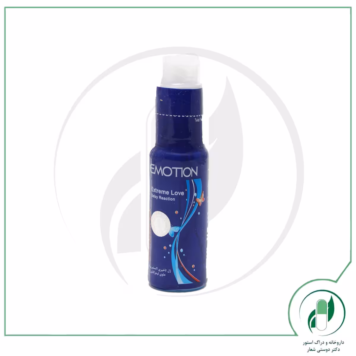 لوبریکانت تاخیریExtreme Love Delay Reactor Lubricant Gel – ایموشن- Emotion