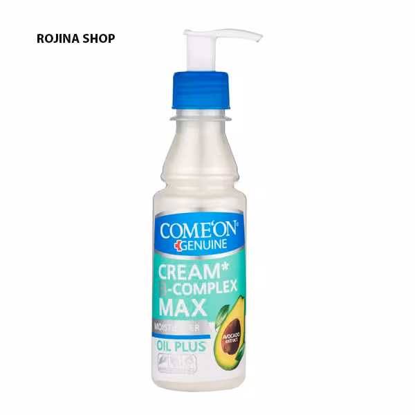 کرم پمپی پوست خشک کامان رایحه آووکادو