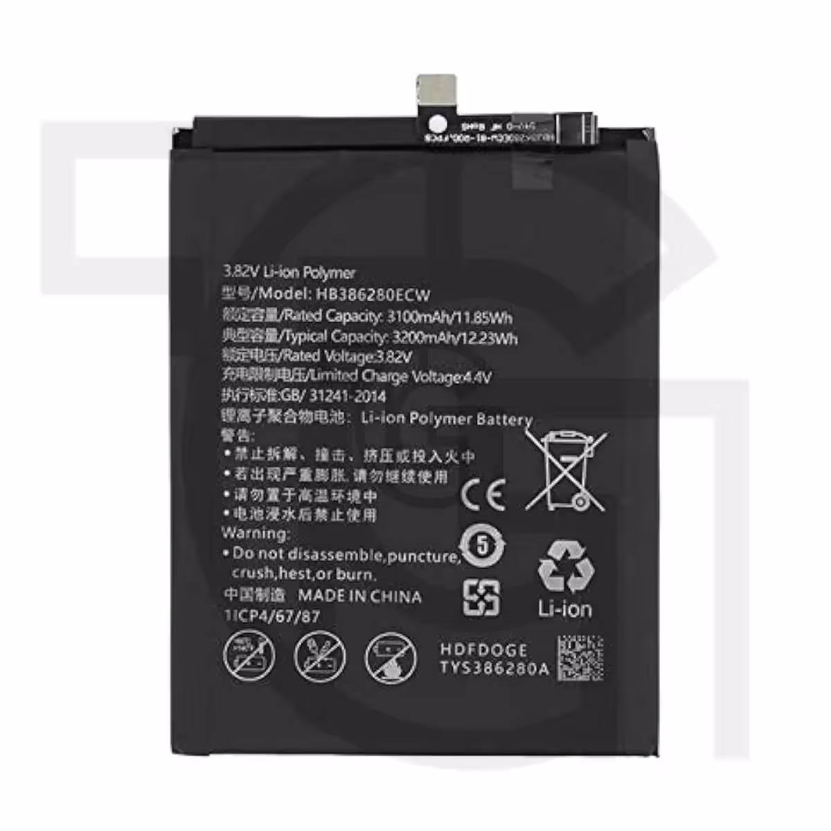 باتری هواوی (اورجینال) Battery Huawei VTR-L09
