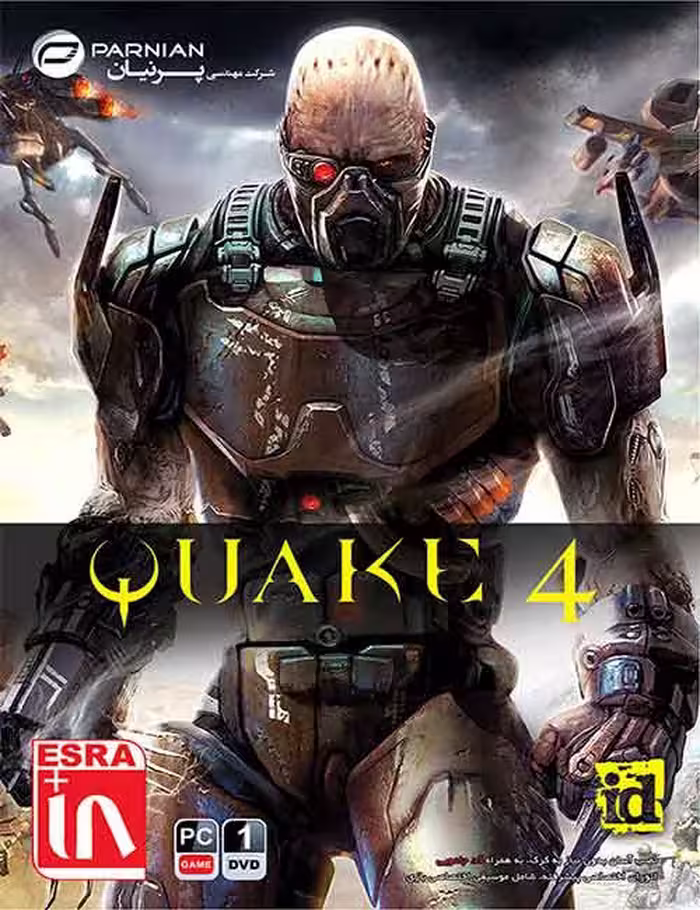 بازی Quake 4 برای کامپیوتر