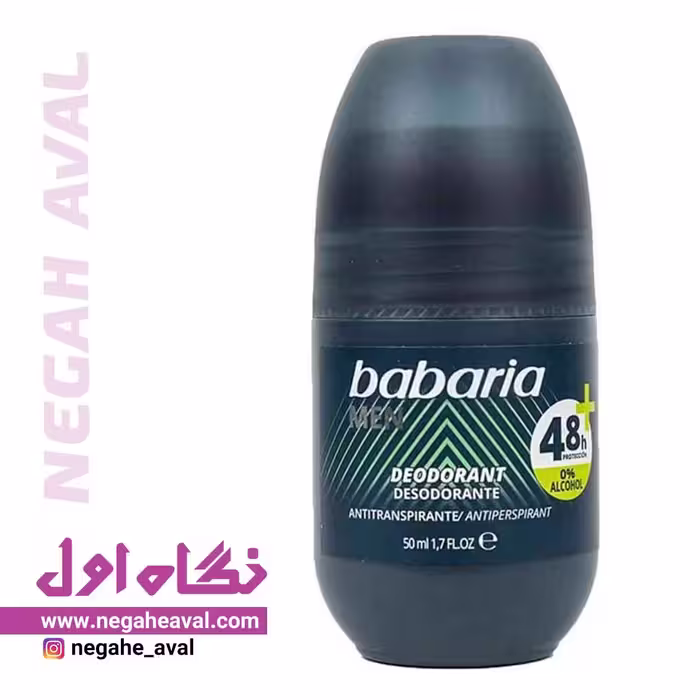 رول ضدتعریق مردانه باباریا حجم 50 میلی لیتر