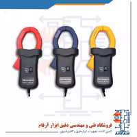 ست سه تایی کلمپ تس مدل TES PROVA-6802