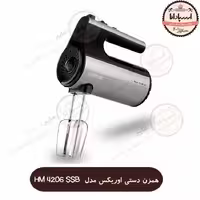 همزن دستی Oryx اوریکس HM 4206 SSB