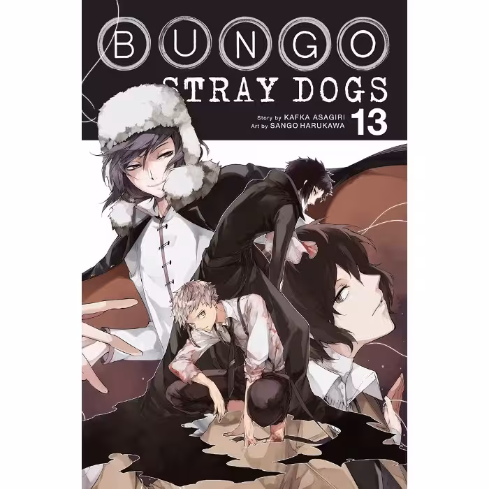 Bungo Stray Dogs v13