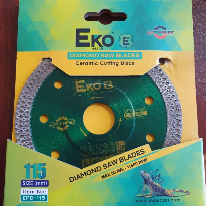 تیغ پرسلان 115 اکو EKO