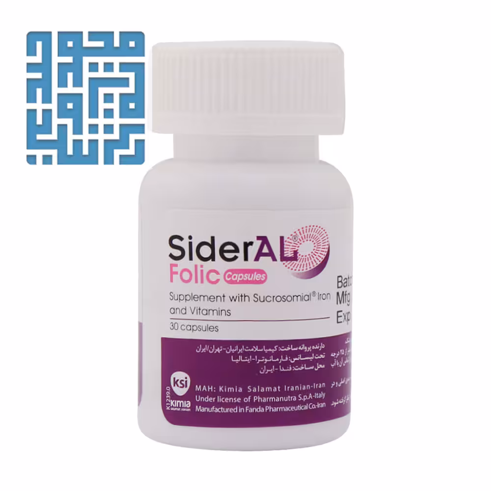 خرید کپسول سیدرال فولیک فارمانوترا 30 عددی