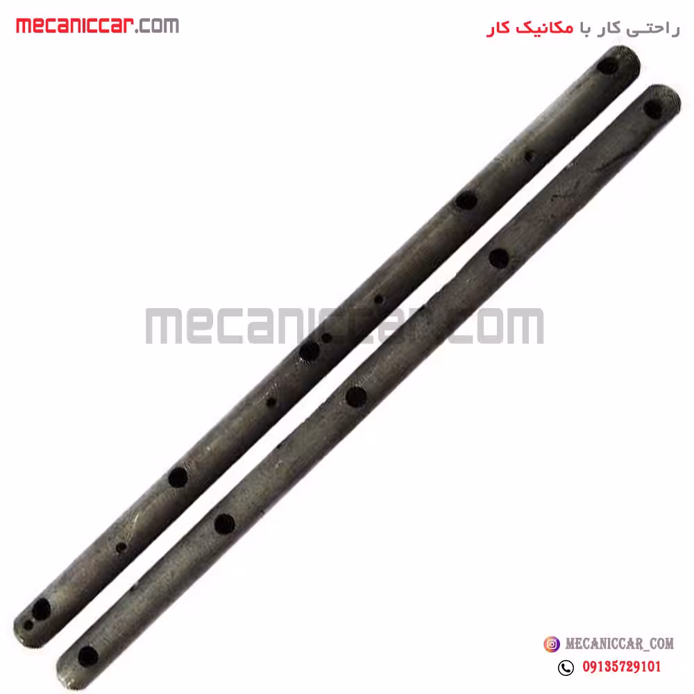 میل انگشتی (فولوتی) نیسان