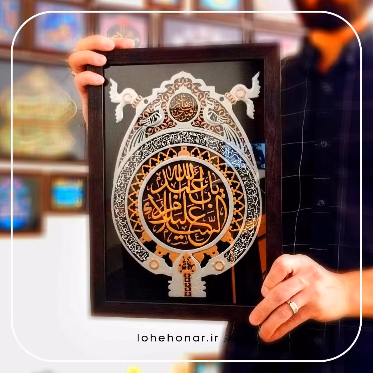 تابلو برجسته سلام بر اباعبدالله علیه السلام کد 132